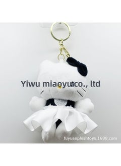 Sanrio Hello Kitty Pendant KT Hello Kitty Girl Bag Keychain Clothing Accessories-Specifications:Black + White Skirt Kt-Color:Pendant + Love Buckle