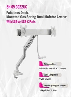 Skill Tech SH69 C022UC Desk-Mounted Gas Spring Dual Monitor Arm with USB-A/USB-C Ports for 17"-32" Screens, VESA 100x100, 9kg Load Capacity – Black  - Image 5