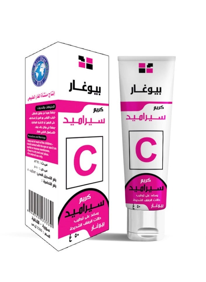 بيوغار كريم سيراميد 50غرام