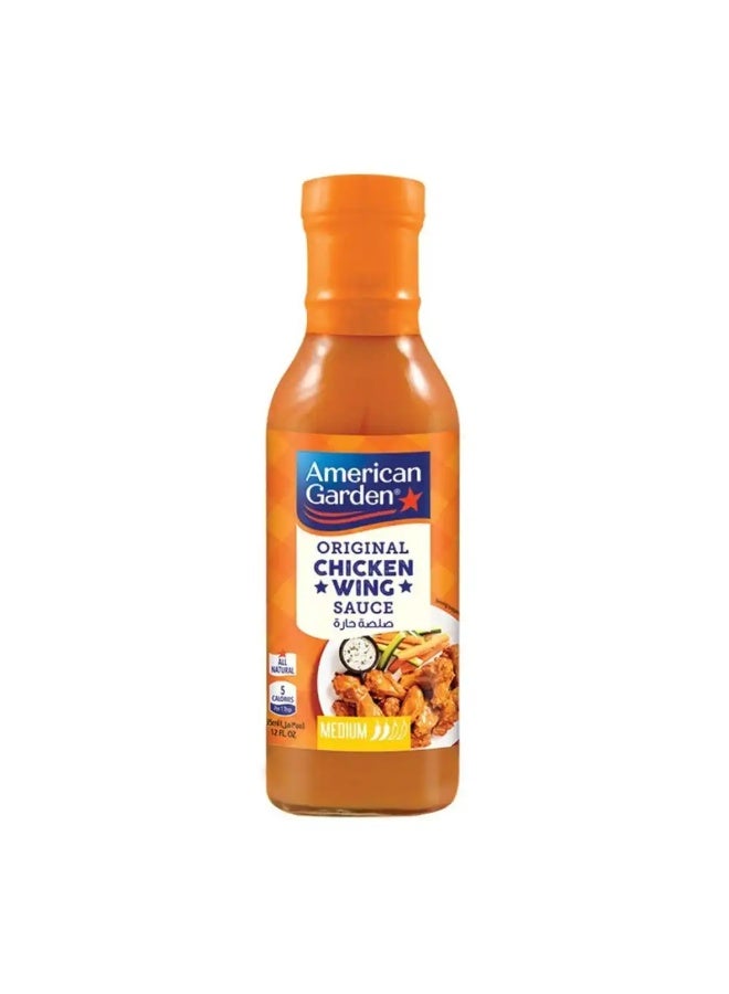 صلصة أجنحة الدجاج الأصلية من أمريكان غاردن - 355 مل