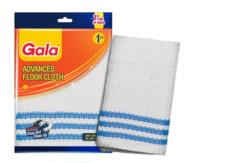 Gala Microfiber Cleaning Cloth (Pack of 1, White) - Image 1
