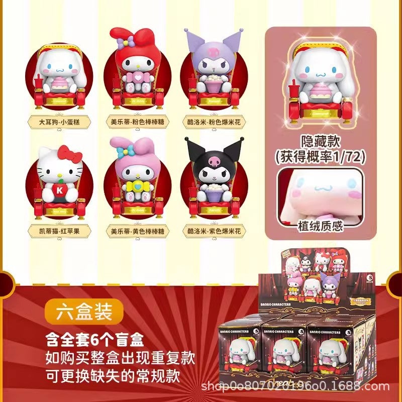 Hellokitty Hello Kitty Four Seasons House Big Gashapon Christmas Gift Educational Toys Spliced Small Particle Building Blocks - Image 1