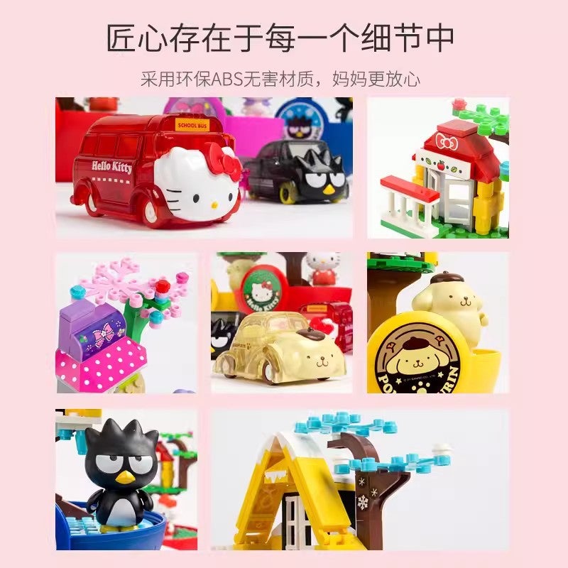 Hellokitty Hello Kitty Four Seasons House Big Gashapon Christmas Gift Educational Toys Spliced Small Particle Building Blocks - Image 5