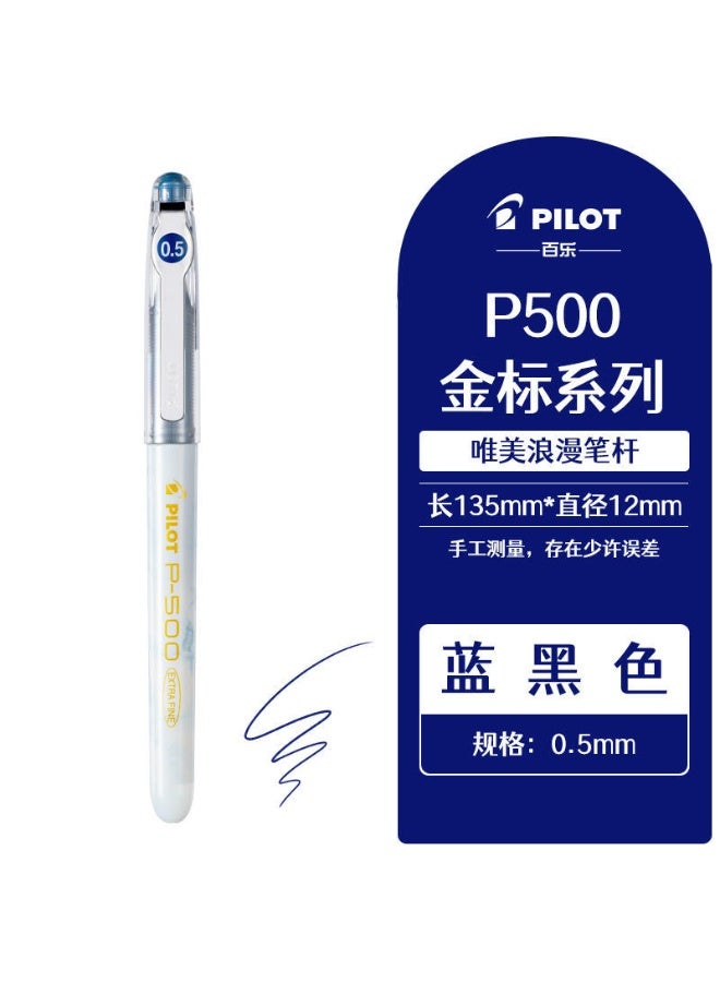 بايلوت PILOT P500 سلسلة العلامة الذهبية قلم الكتابة 0.5 ملم ناعم وسريع التجفيف لامتحان الطالب - Image 2