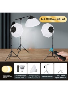 General Panoramic Live Broadcast Fill Light Studio Soft Light Box Suit Light Photography Light Live Broadcast Room Fill Light-Light Source Color:Three-light Set 【700w Three-color Remote Control Mushroom Lig  - Image 1