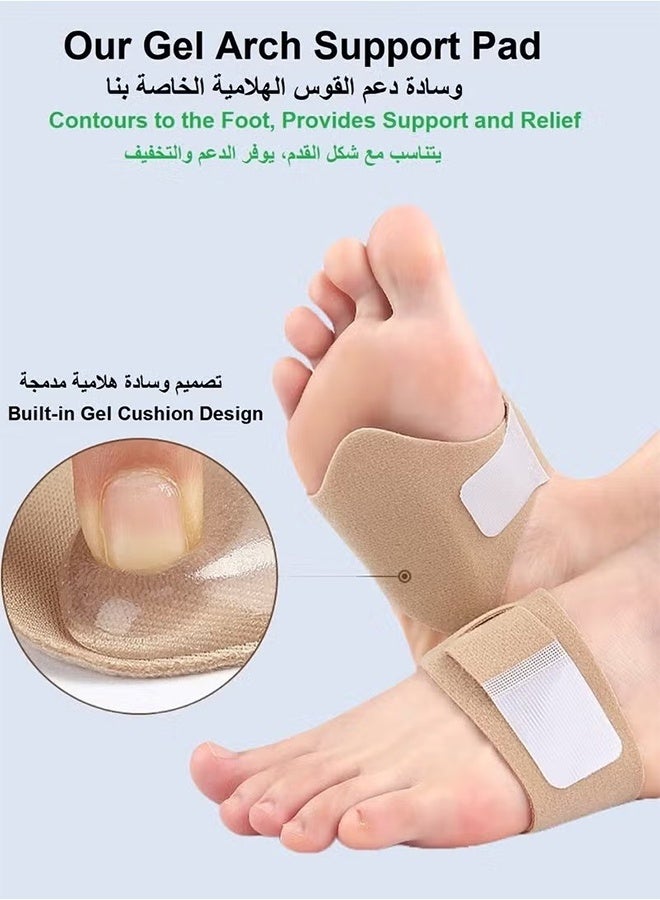 Arch Support Pad Plantar Fasciitis,Relief Brace Foot Pain Relief for Flat Feet Gel Arch Cushions Orthopedic Foot Care - Image 5