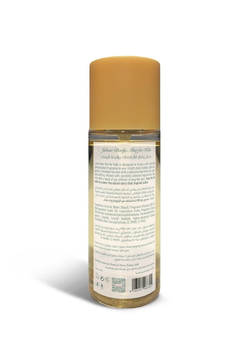 روتس اند جلو عطر جُلنار للأطفال من روتس اند جلو - Image 2