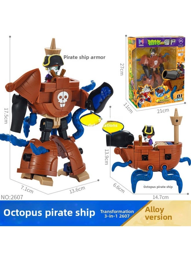 Xinle لعبة Plant War Zombie Deformation الأصلية للأطفال التعليمية Mecha Giant Fit Robot - اللون: 2607 Sea And Land Mecha Octopus Pirate Ship 【إصدار صندوق هدايا من السبائك】 - Image 1