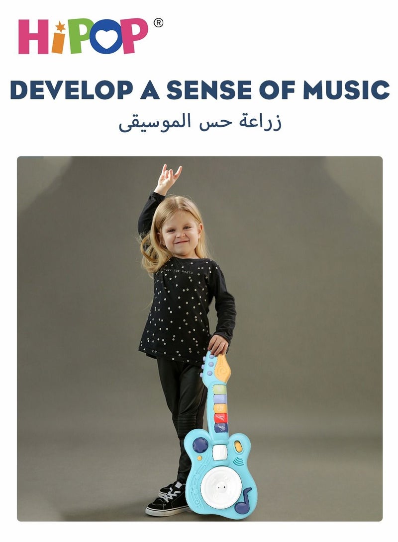 HIPOP Musical Instrument Guitar Toys,Baby & Toddler Toys Gifts,Electric Musical Toys  - Image 4