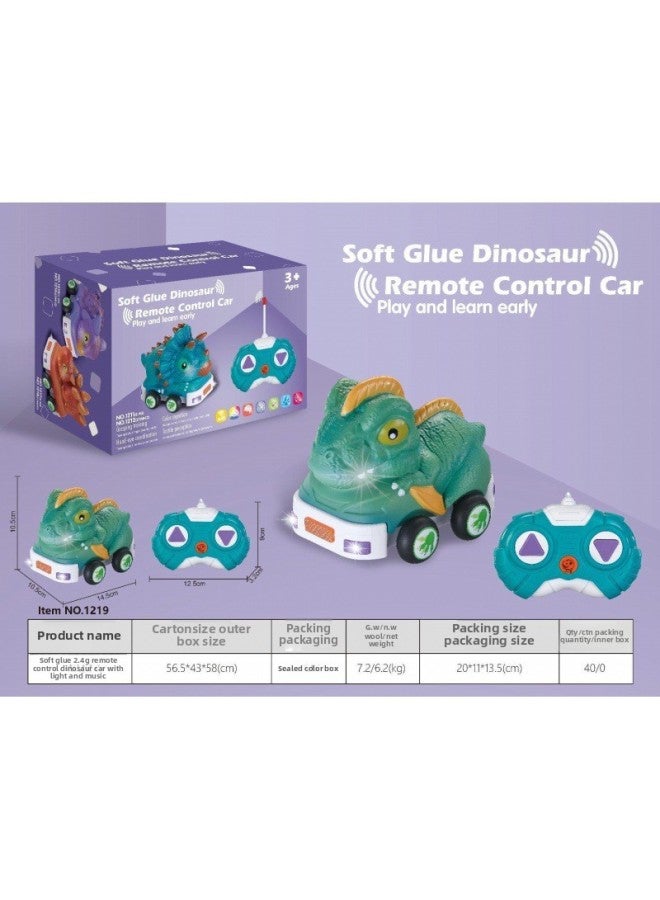 Baby Puzzle Soft Rubber Electric Remote Control Car Toy Fall-resistant Car Dinosaur Children's Racing Toy-Color:2.4g Remote Control Wing Dragon Car (with Light And Music) 1219  - Image 1
