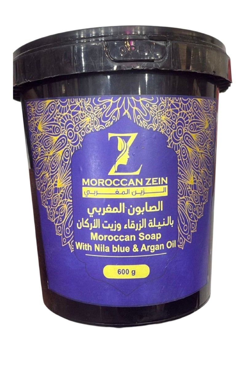 Moroccan soap with Nila blue and argan oil 600g