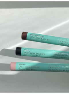 SWEED SWEED - Satin Precision Eye Pencil | Vegan, Cruelty-Free, Clean Beauty (Dusty Brown)  - Image 4