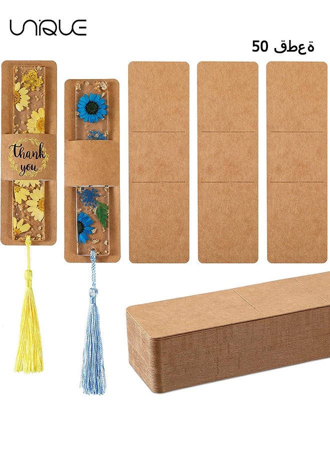 Unique 50 Pieces Resin Bookmark Holder 5.9 x 1.8 Inches Kraft Sleeves DIY Bookmarks Display Cards for Wrapping Small Business Packaging Supplies Party Favor Gift (Brown, Cute)  - Image 1