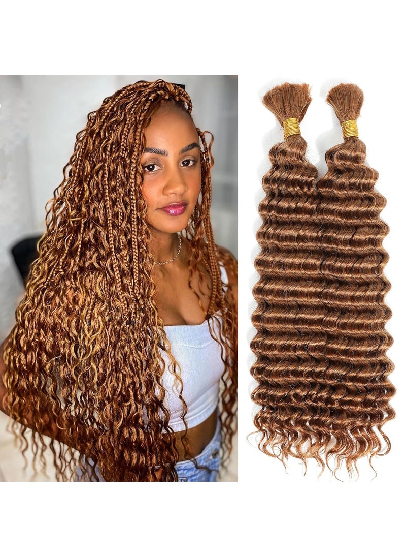 luxnovolex Curly Braiding Human Hair 100g 20 Inch Color 30 Auburn Brown Deep Wave Bulk Human Hair for Braiding No Weft Brazilian Virgin Deep French Curl Braiding Human Hair Extensions for Boho Braids 