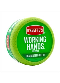 Working Hands Cream, 3.4 oz