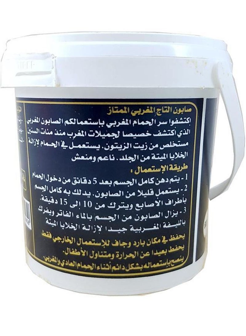 Al tag Moroccan Super Soap 600gm  - Image 2