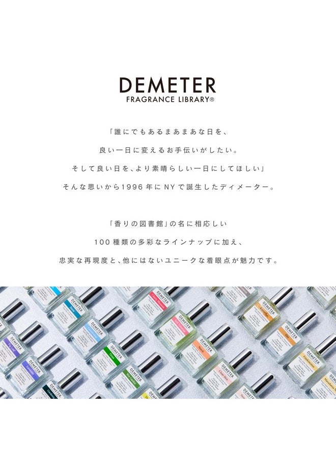 DEMETER New Baby 1 oz. Cologne Spray, Perfume for Women and Men - pzsku/ZFFCCFBC0D8FC3A846770Z/45/_/1736426533/a99ef0bf-c806-48ac-a3c3-1d896764d1a4