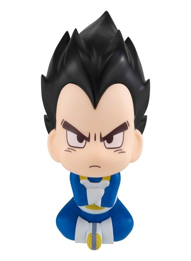 Megahouse-Lookup Dragon Ball DAIMA Vegeta (mini) Figure - Image 1