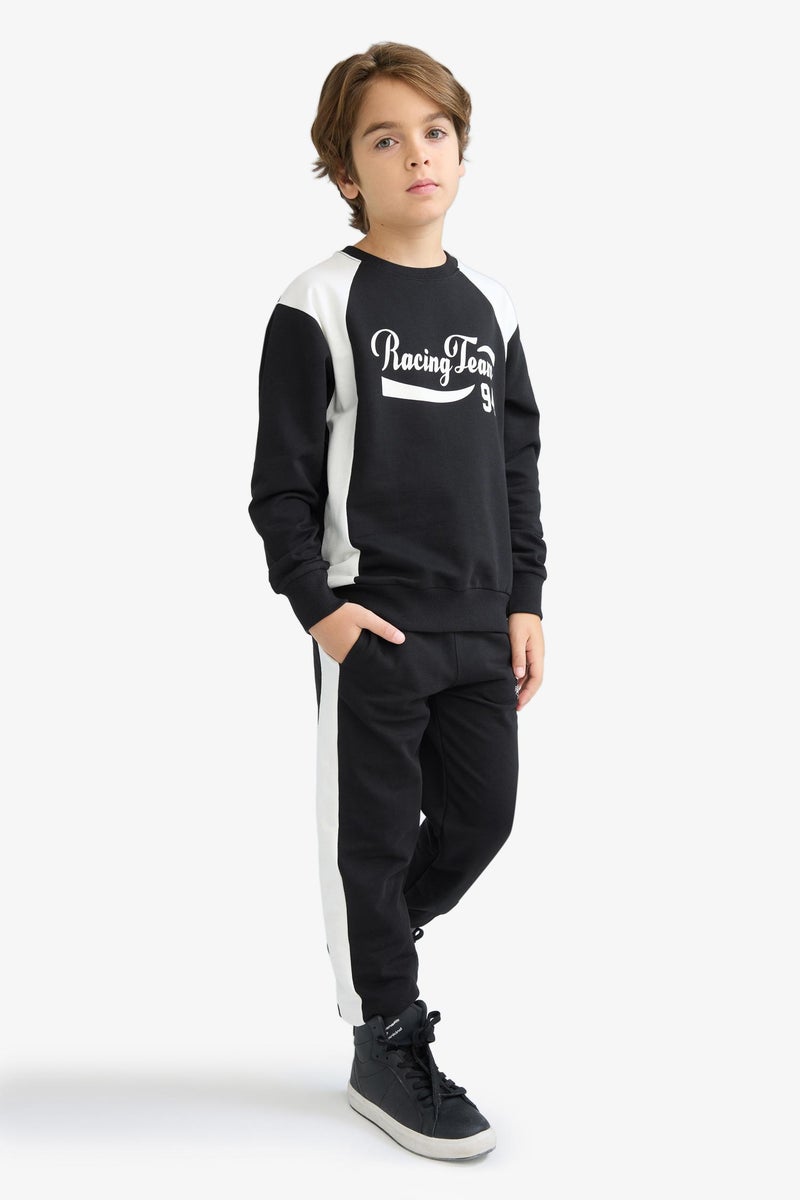 DeFacto Black Boy Boy Elastic Waist Printed Jogger Sweatpants Casual - Image 5