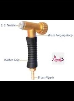 ABBASALI Pressure Washer Gun Brass Heavy Duty  - Image 2