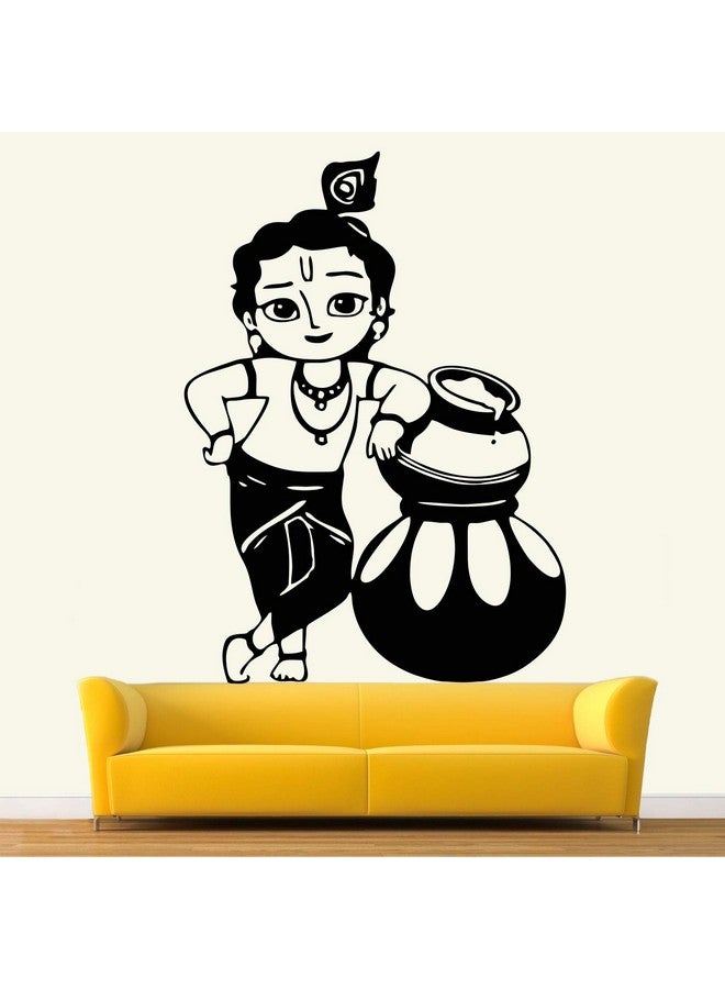 StickMe 'Bal Krishna - Baby - Kids - Nursery Pre School Kinder Garden Wall Sticker' -SM080 (Multi Colour, Vinyl - 70cm X 50 cm) - Image 1