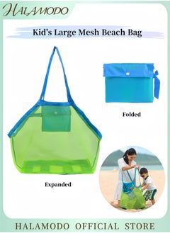Kid's Mesh Beach Bag Extra Large Grocery Picnic Tote Foldable Children's Toy Storage Bag Used for Storing Toys Shells Clothes and Towels on the Beach
