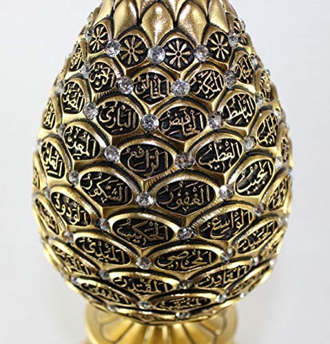 Gunes Islamic Table Decor Gold Egg Sculpture Figure Arabic 99 Names of Allah ESMA Asma al Husna (Gold, 6.3) - Image 3