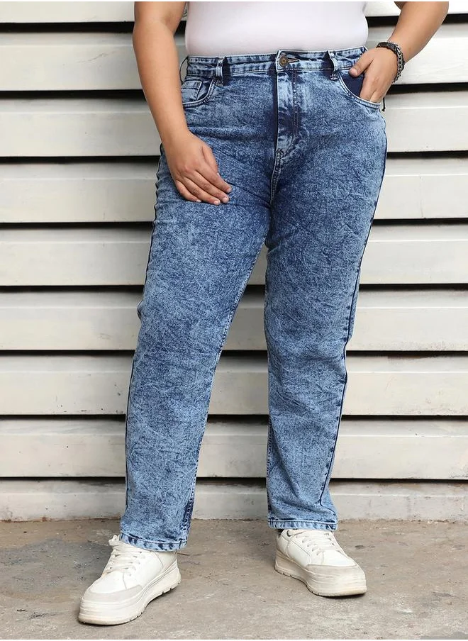HIGH STAR Plus Size Slim Fit High Rise Faded Jeans by Styli