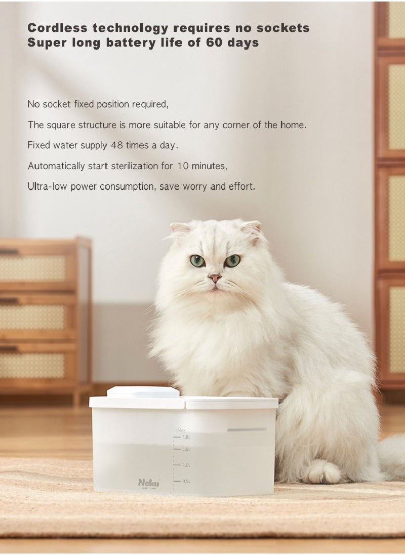 Neku - Pet Water Foutain Battery Operated 1.8L Ultra-Quiet Automatic LED Dog Water Dispenser with 1 Replacement Filters And Smart Pump - Image 1