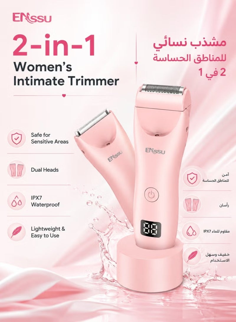 ENSSU Electric Bikini Trimmer for Women - 2 in 1 Pubic Hair Trimmer IPX7 Waterproof, Razors for Women with LED Light & USB Charge, Painless Electric Shaver with Ceramic Blade for Bikini Legs Arm Underarm - Image 1