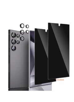 Compatible with Samsung Galaxy S24 Ultra Privacy Screen Protector – Tempered Glass with CD Texture Black, Camera Lens Protection, Supports Fingerprint ID, Anti-Spy, 9H Hardness for S24 Ultra