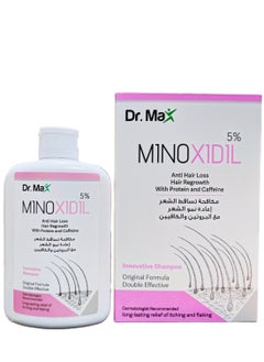 Dr. Max MINOXIDIL 5% Hair Growth Innovative Hair Shampoo  - Image 1