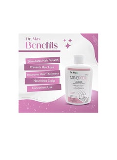 Dr. Max MINOXIDIL 5% Hair Growth Innovative Hair Shampoo  - Image 4