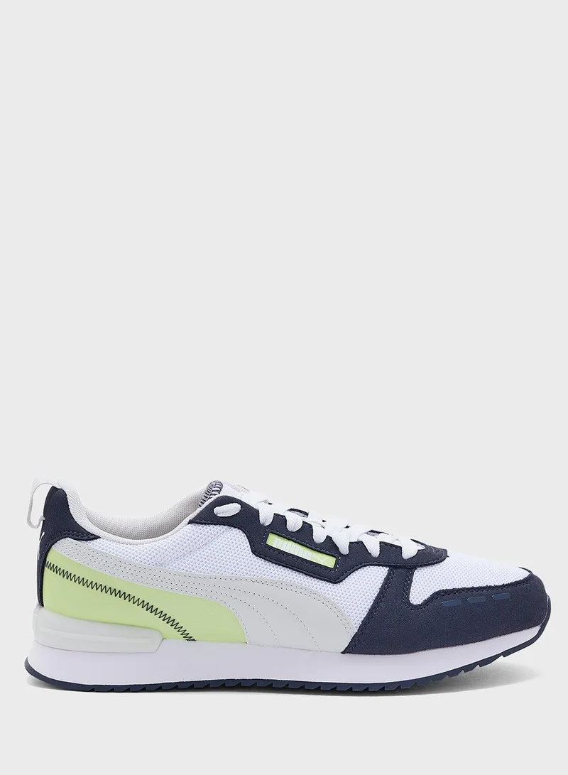 بوما بوما R78