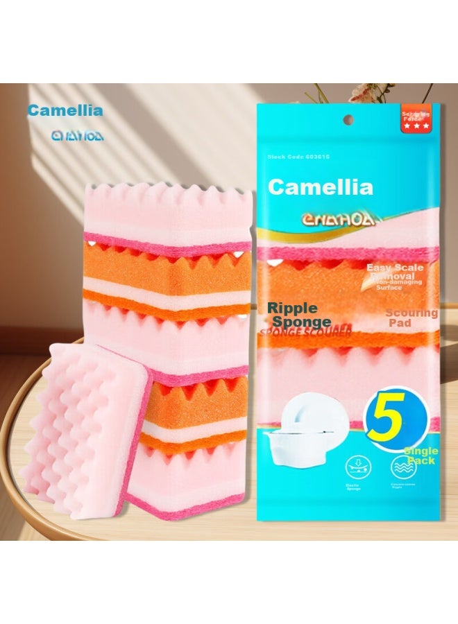 CHAHUA Camellia Dishwashing Sponge, Scouring Pad, 5-pack Kitchen Cloth, Degreasing Sponge, Dishwashing Sponge, Cleaning Sponge - Image 1