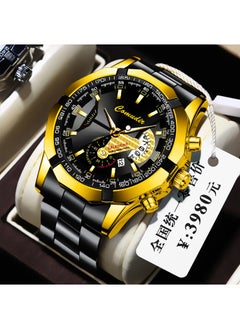 Generic A generation of automatic movement watch men's calendar waterproof luminous non-mechanical watch large dial cross-border new  - Image 2