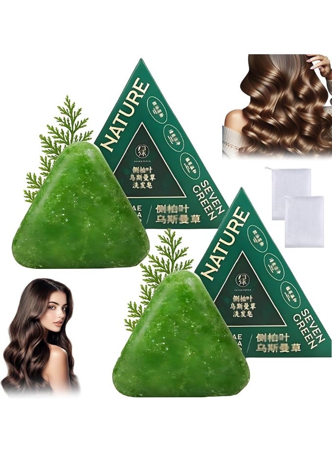 Nature Green Soap Shampoo Bar, Grass & Nature Seven Green Soap Solid Shampoo, Gentle Hair Cleansing & Strengthening for Women and Men - Image 1