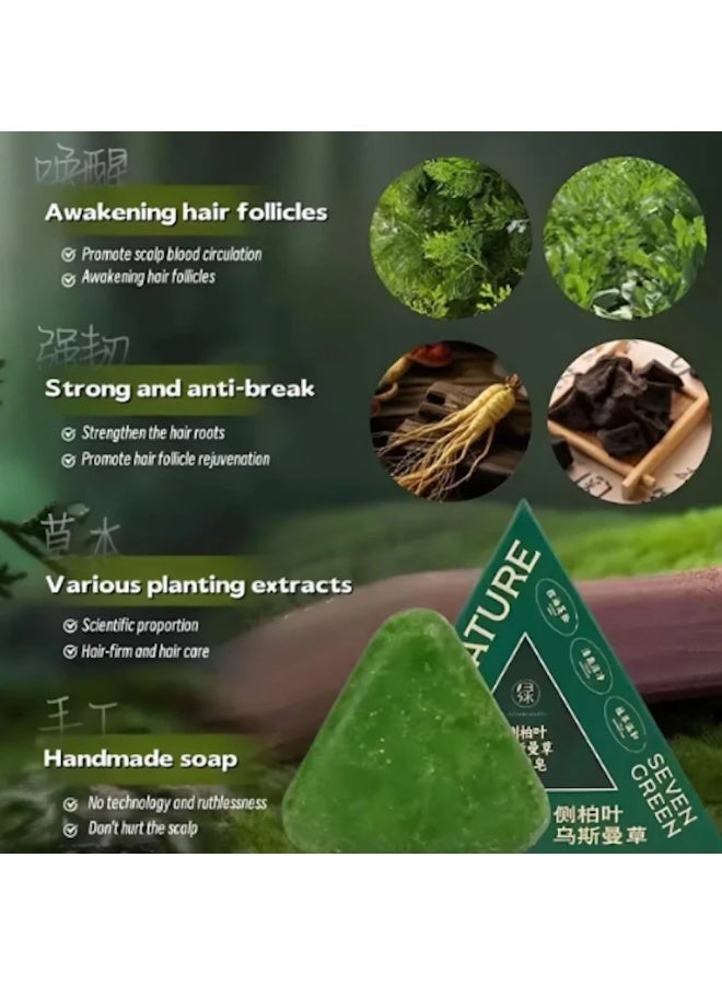 Nature Green Soap Shampoo Bar, Grass & Nature Seven Green Soap Solid Shampoo, Gentle Hair Cleansing & Strengthening for Women and Men - Image 2