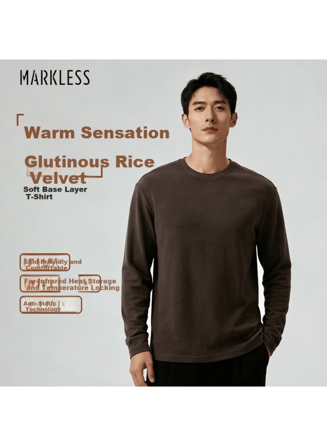 Markless Far Infrared Heating Long Sleeve T-shirt Men Autumn Winter Soft Warm Base Layer Crew Neck Top 4605 Sand Brown M - Image 1