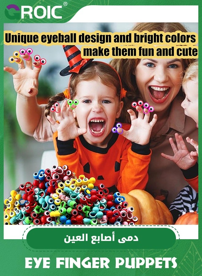 GROIC 50 PCS Eye Finger Puppets Toys Set, Wiggly Eyeball Finger Puppet Eye On Rings for Kids, Party Favors  - Image 5