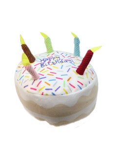 Plush Pet Pups Cake - L