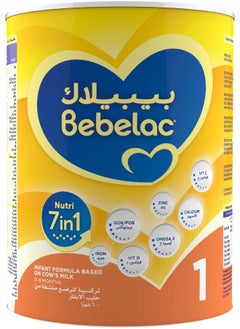 Bebelac Nutri 7In1 Infant Milk Formula From Birth To 6 Months, 800g - pzsku/ZFFD1BFDF2B47F8578169Z/45/_/1739555264/db83e1f7-9c98-4afe-ba06-783ea10584a7