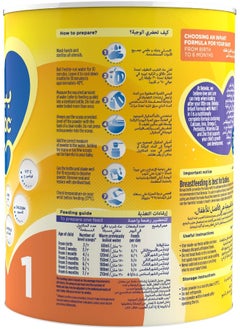 Bebelac Nutri 7In1 Infant Milk Formula From Birth To 6 Months, 800g - pzsku/ZFFD1BFDF2B47F8578169Z/45/_/1739555270/9a9ededc-c079-4a93-a457-beb7ec32e376