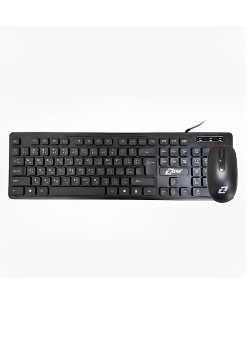 ZR-4608 Wired Keyboard & Mouse , High Quality Standard & Reliable Keyboard With 8 Million Keystrokes ( Black)