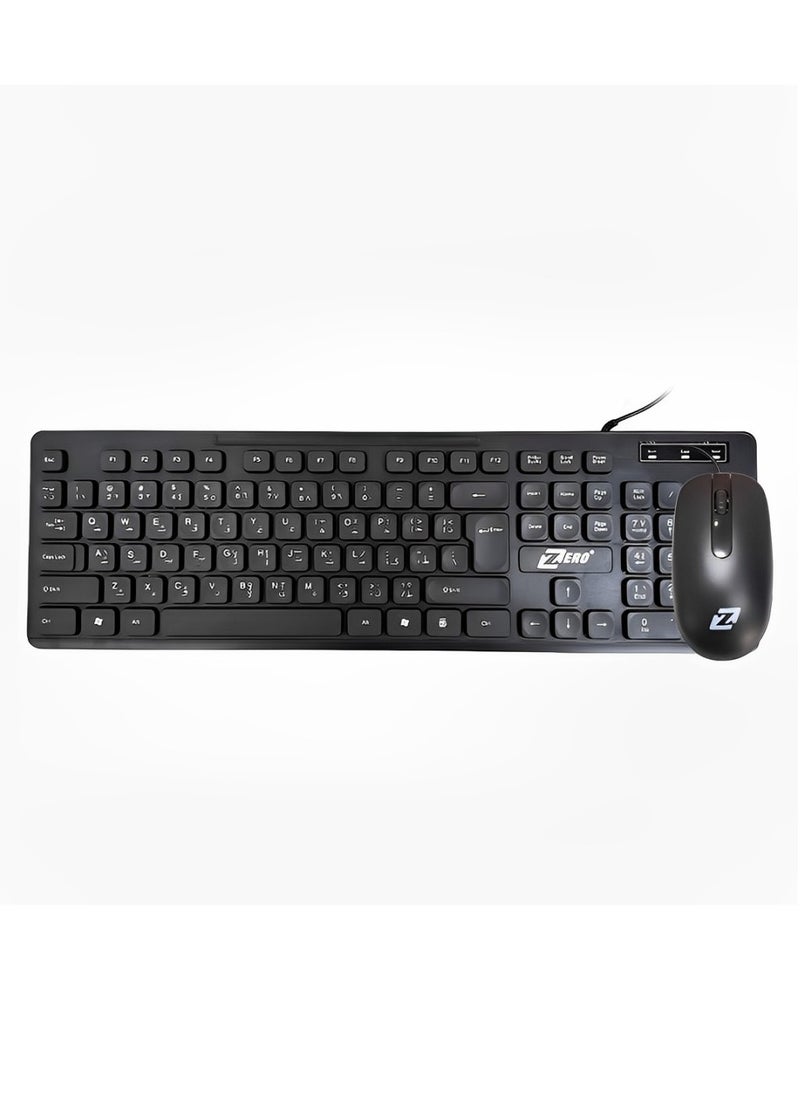 Zero - ZR-4608 Wired Keyboard & Mouse , High Quality Standard & Reliable Keyboard With 8 Million Keystrokes ( Black) - Image 1