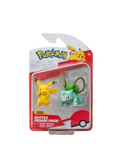 Battle Figure Pack (2 Pack, Assorted)