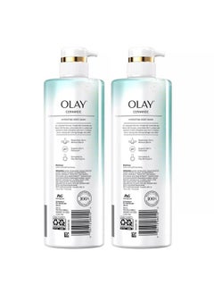 Olay Ceramide Cleansing & Strengthening Women'S Body Wash With Ceramide And Vitamin B3 Complex 17.9 Fl Oz (Pack Of 2)  - Image 2