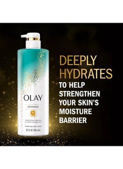 Olay Ceramide Cleansing & Strengthening Women'S Body Wash With Ceramide And Vitamin B3 Complex 17.9 Fl Oz (Pack Of 2)  - Image 3