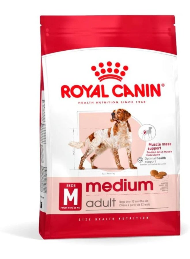 رويال كانين طعام جاف للجراء متوسطة الحجم 4 كغ