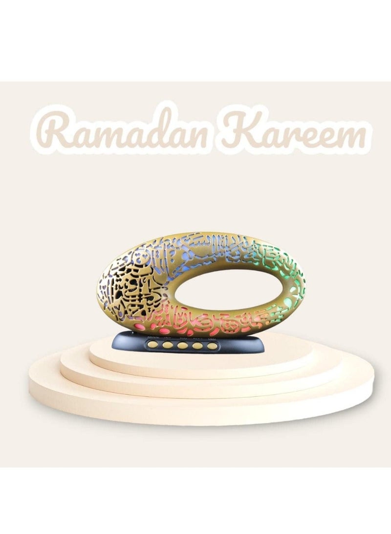 HuHa New Quran Speaker New Model Of Future Museum Design Bluetooth And Different Colour Light For Ramadan Decoration - The Best Gift (Multicolor Light - Brown Colour)  - Image 4